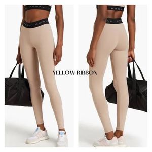 NEW KORAL Aden Cropped Stretch Leggings